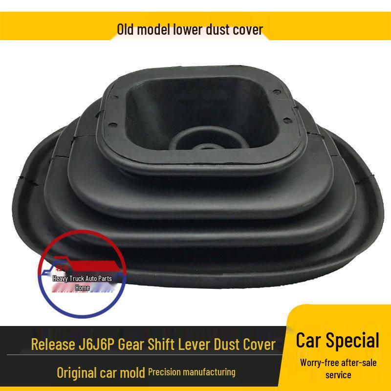 Compatible Gear Shift Knob & Dust Cover for J6P/ J6 Models - Original Car Parts