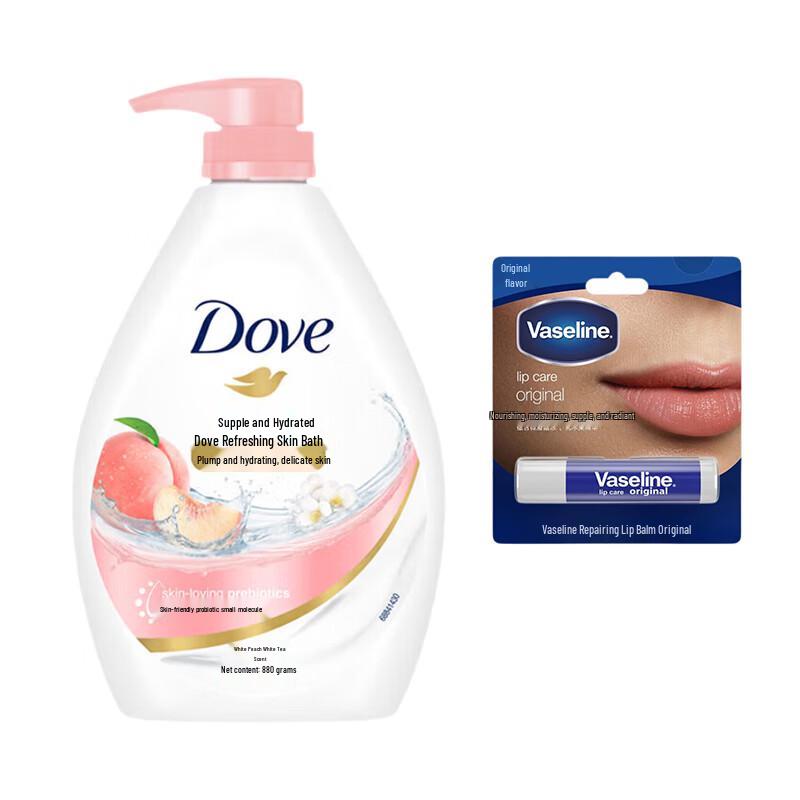 Vaseline Lip Balm & Refreshing Body Wash Duo