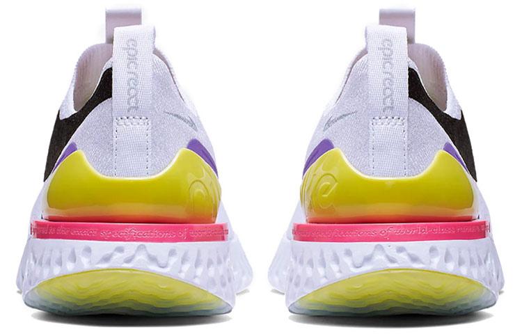 Nike Epic Phantom React Laser Fuchsia Women's CI1290-100