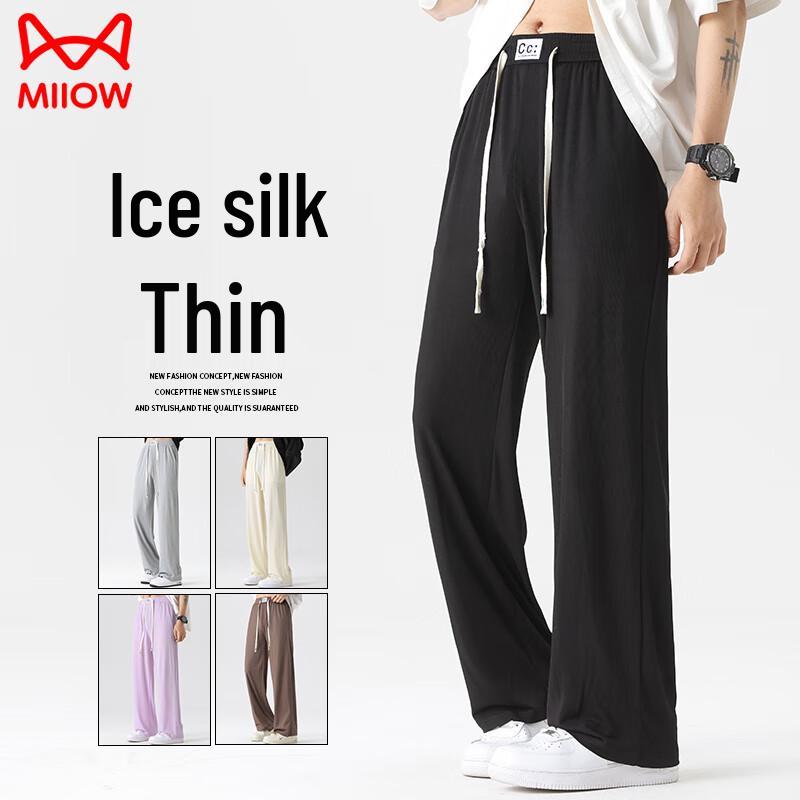 MiiOW Men's Summer Ice Silk Quick-Dry Straight-Leg Casual Pants