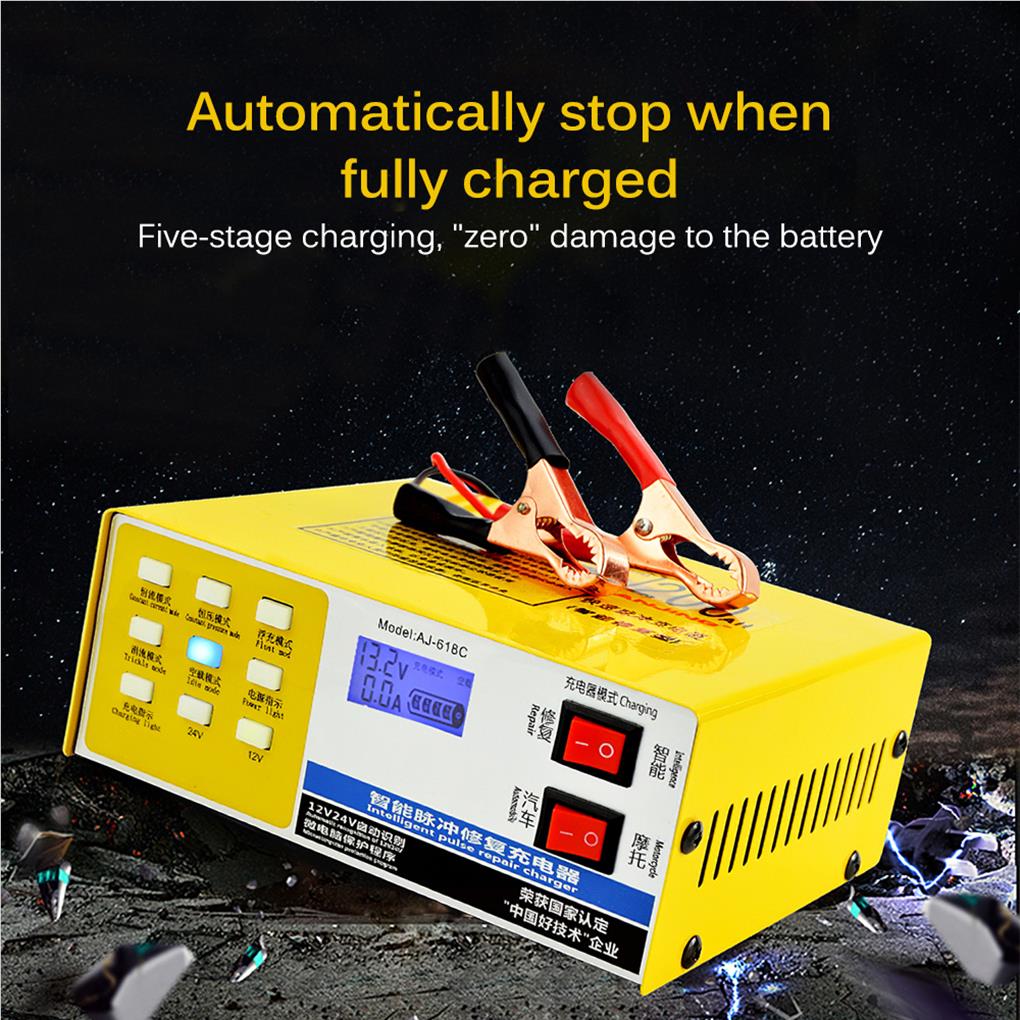 Car Battery Charger 12V24V-AJ-618C 6-200AH Automatic Intelligent Repair Type Universal Battery Charger of Motorcycle Battery