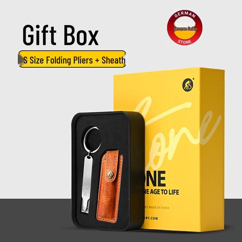 STONE Foldable Stainless Steel Nail Clipper with Keychain