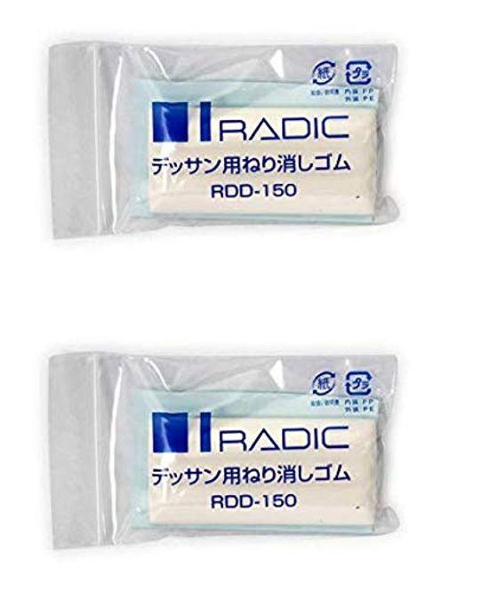 

Sakura Crepas Rabbit Eraser for drawing Set of 2 RDD-150