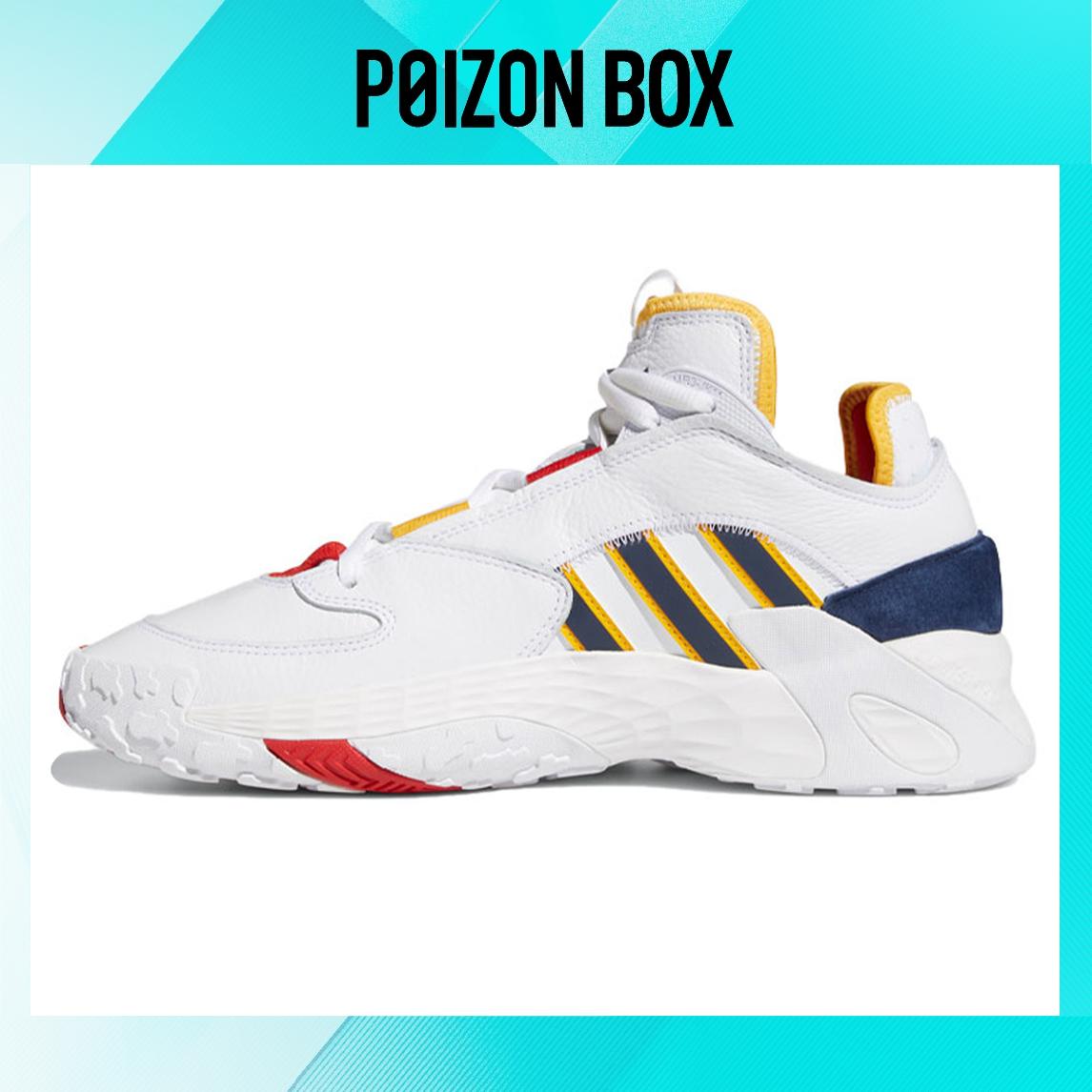 

кроссовки adidas originals Streetball Basketball Shoes Unisex FW8621