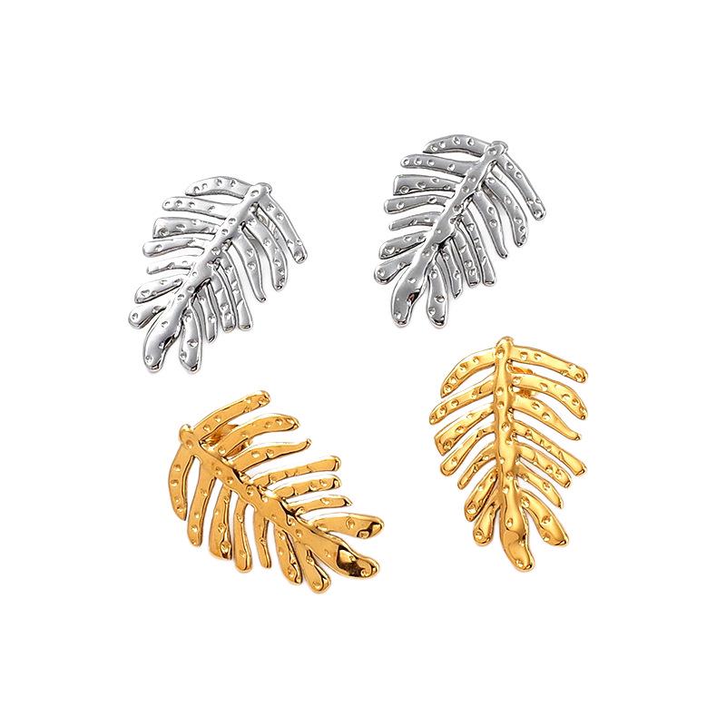 18K Gold Plated Titanium Steel Heart & Leaf Earrings, Versatile Light Luxury for Women