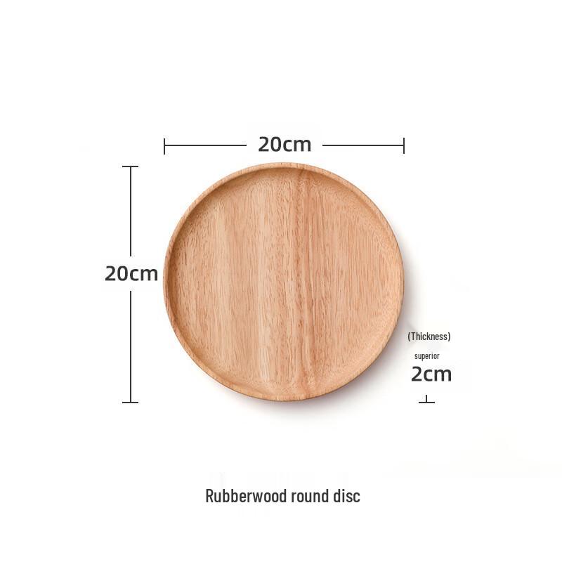 Versatile Rubberwood Round Serving Tray 20cm x 2cm