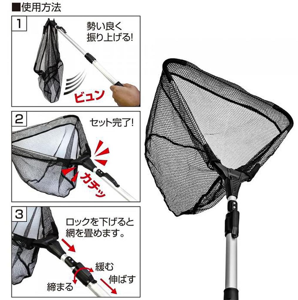 Dress Folding Landing Net 100 Fishing Fish Catching Cat Fish Catching Rubber Shrimp Fishing Lightweight - Net, Net, Net, Net, Net, Gear, Extendable,