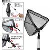 Dress Folding Landing Net 100 Fishing Fish Catching Cat Fish Catching Rubber Shrimp Fishing Lightweight - Net, Net, Net, Net, Net, Gear, Extendable,
