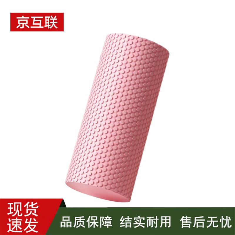 EVA Solid Foam Roller Yoga Column