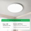FSL LED Round Waterproof Ceiling Light