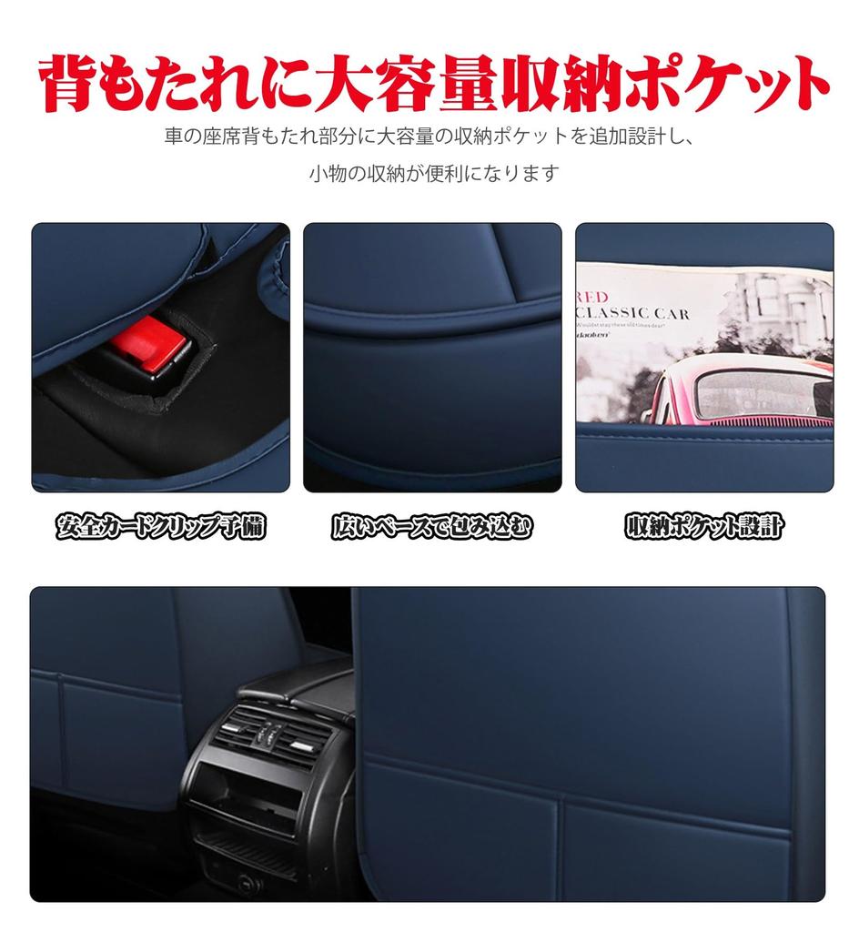 Honda Vezel, RU1, RU2, RU3, RU4, 2013.12 - 2021.3, Car Seat Cover, Leather Material,