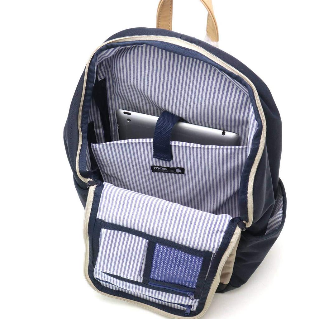 Mozu Rucksack, A4-Format, leicht, wasserabweisend, mit Laptopfach, Reißverschluss hinten, Wickeltasche, Marineblau x Cremeweiß