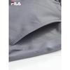 Fila Women's Knit Casual Sports Pants