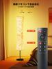 BeaNet Floor Light LED Remote Color Level Music Synchronization Floor Stand Indirect Lighting Stand Light Luxury Fabric Floor Lamp Suitable for