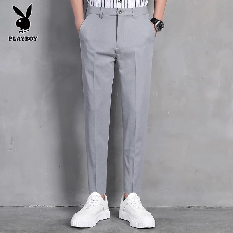 PLAYBOY Men's Casual Slim-Fit Suit Pants
