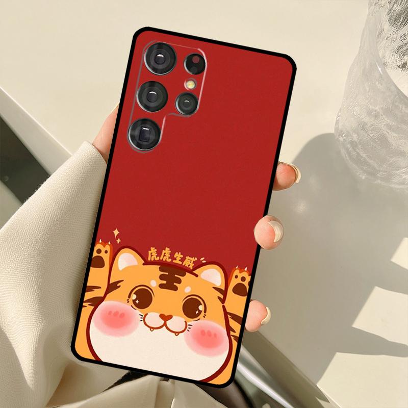 Funny Cartoon Tiger Case For Samsung Galaxy S24 Ultra S21 S22 S23 S25 Ultra S9 S10 Plus S20 FE S23 FE Back Cover