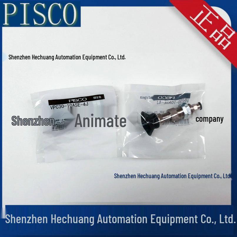 Japan PISCO VPC30 Vacuum Suction Cup - Original Genuine Product VPC30-10ASE-4J