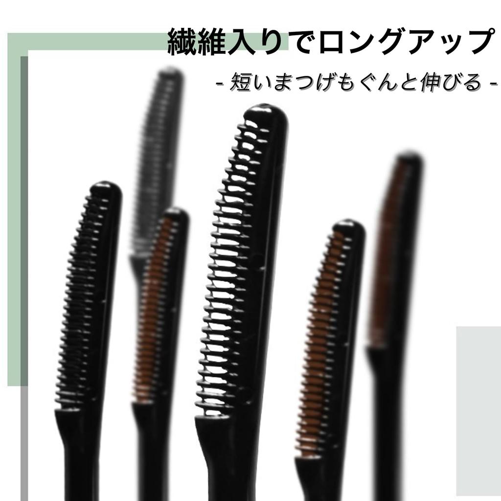 HESBUTY Natural Washes Off with Hot Curling Mascara with Serum for Eyelash Translucent Makeup Mascara, Brown, Long-Curling Formula, Water, Care,