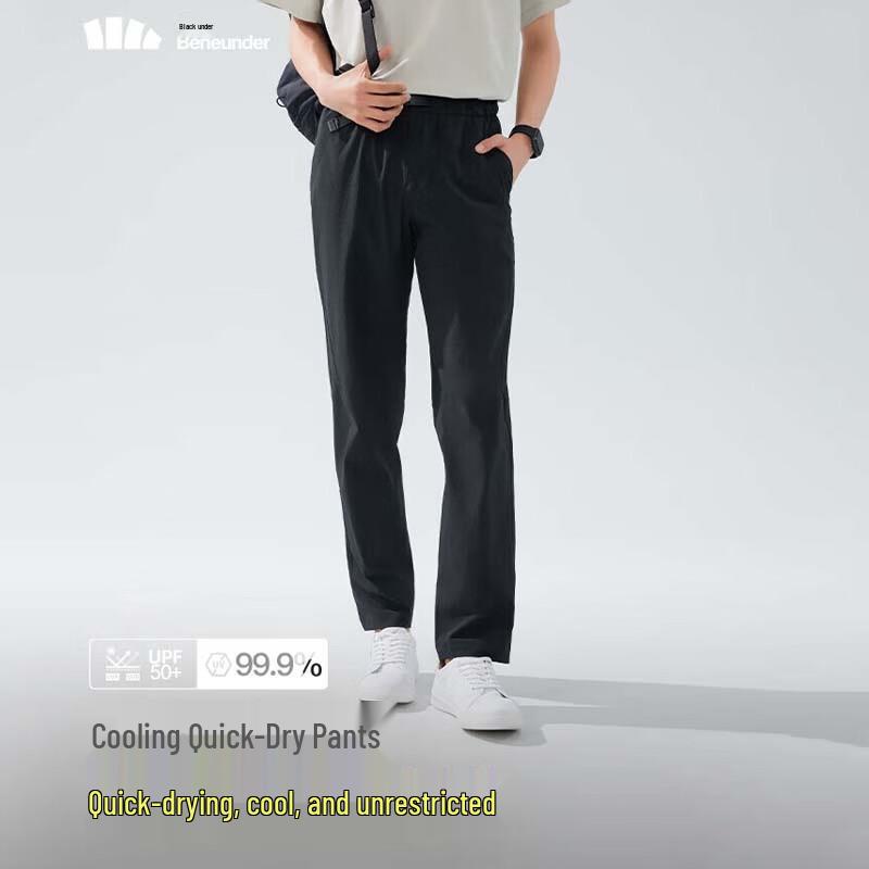 

Beneunder Men s High-Elastic Quick-Dry Outdoor Pants EL24924 M