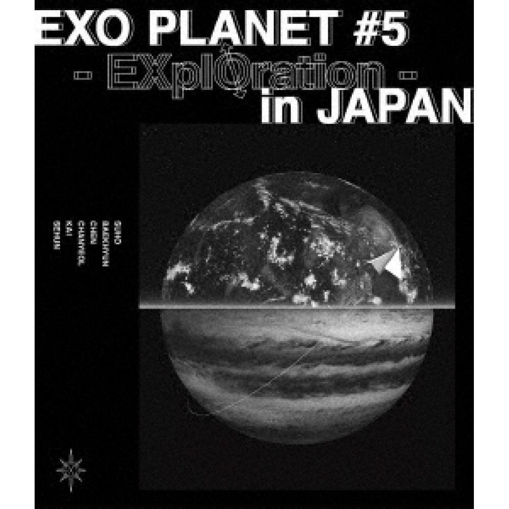 

Exo Planet 5 Exploration In Japan Regular Edition