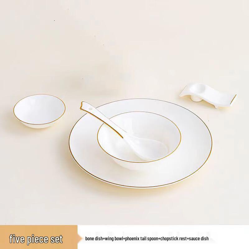 Yangge New Chinese Style Gold Rim Bone Dish