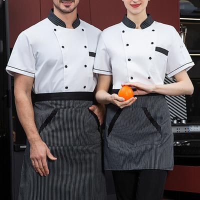 1 Set Unisex Chef Shirt Apron Set Kitchen Double-breasted Short Sleeve Stand Collar Soft Breathable Stain-resistant Loose Kitchen Bakery Cook Set