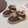Children's Cotton Shoes Autumn Winter New Retro Non-Slip Fleece-Lined Warm Girls' Shoes Boys' Snow Boots