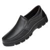 Men's Round Toe Cowhide Loafers - Slip-On, Thick Sole, Breathable, Low Heel Casual Shoes