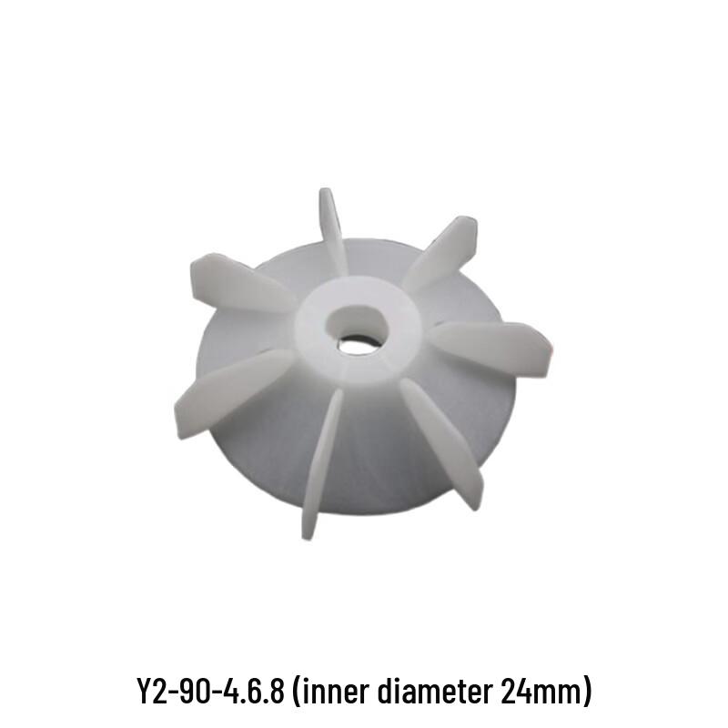 Junsong Y2 Series Three-Phase Motor Plastic Fan Blade