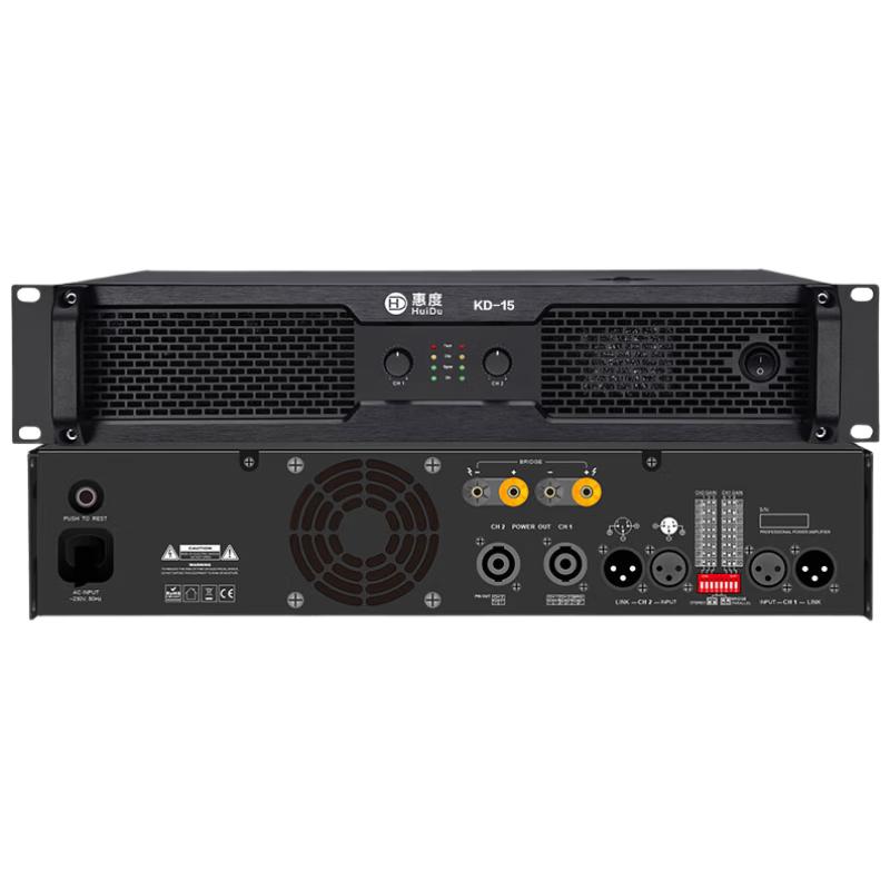 HuiDu Professional Conference & Stage Pure Power Amplifiers (CN Version)
