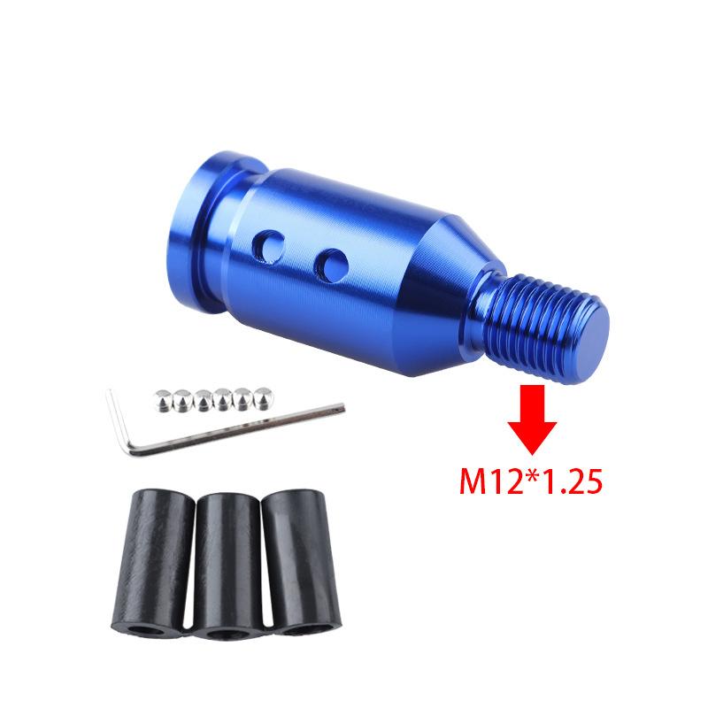 Aluminum Universal Car Gear Shift Knob Adapter Suitable for Non-Threaded Shifters Easy Install