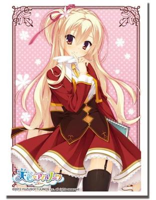 Sleeve Collection HG (High Grade) Vol.582 Amairo * Islenauts "Shirley Warwick