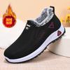 Women's cotton shoes cover their feet to keep warm in winter, new cloth shoes, women's cotton shoes are piled and thickened for leisure