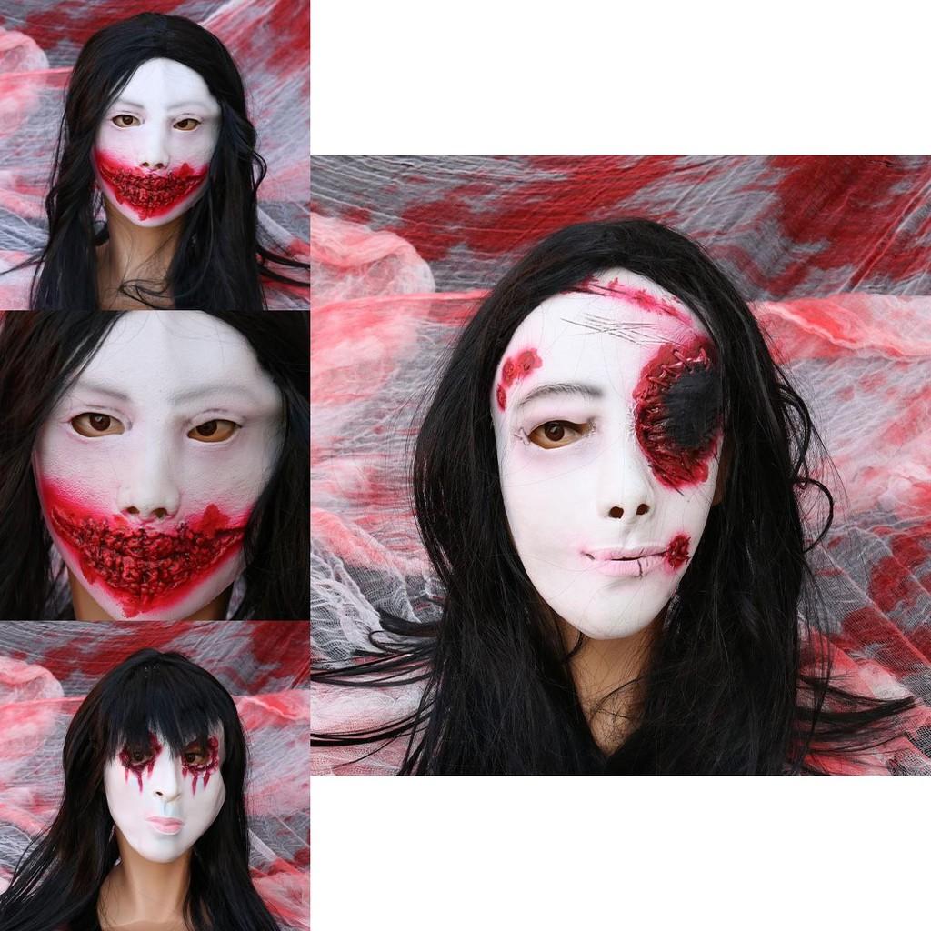 Halloween Yamamura Sadako Horror Mask With Latex Diy Face Cover For Costume Parties