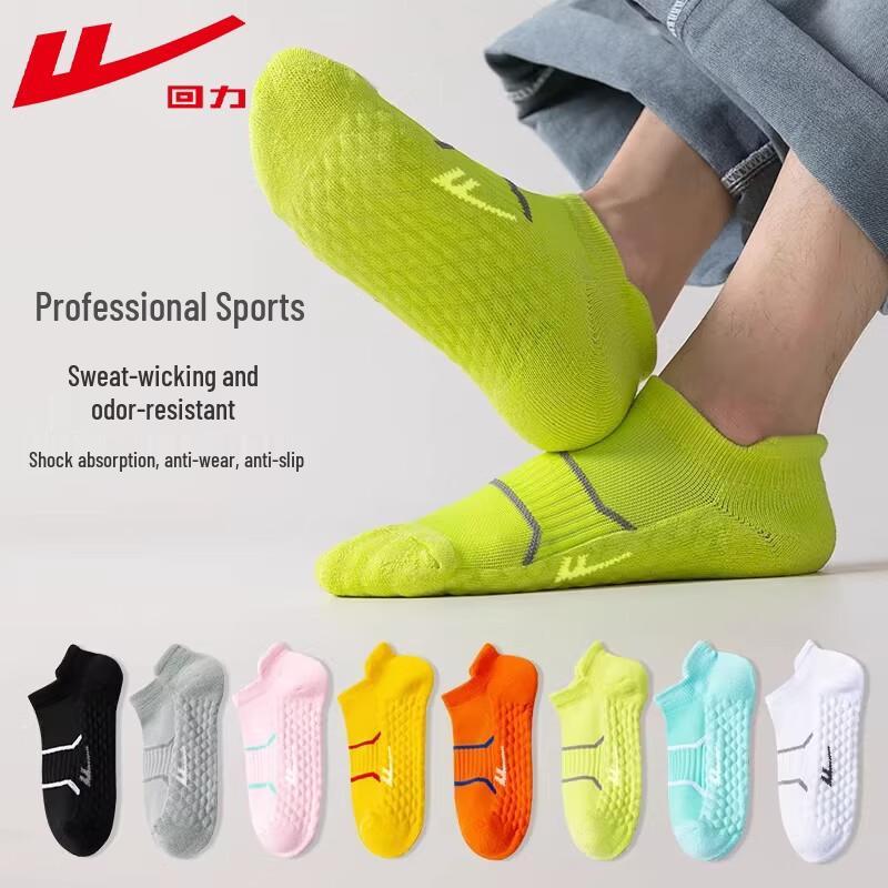 Спортивные короткие носки Warrior Unisex, противоскользящие, дышащие One Size