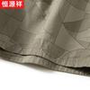 Hengyuanxiang Men's 2026 Summer Camouflage Cotton Shorts