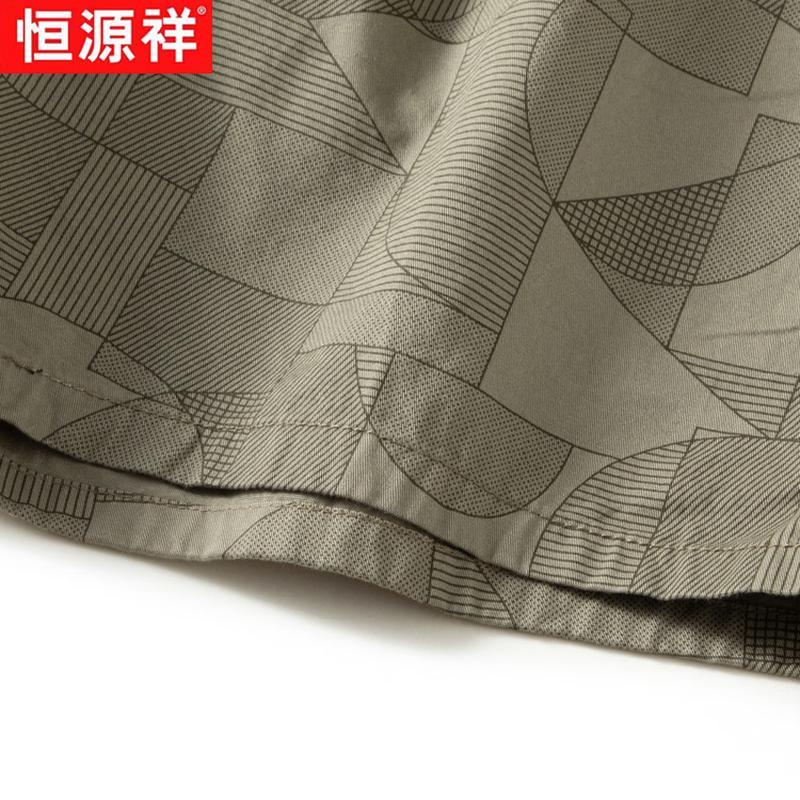 Hengyuanxiang Men's 2026 Summer Camouflage Cotton Shorts