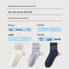Hengyuanxiang Men's Wool Blend Crew Socks 3-Pair Gift Set