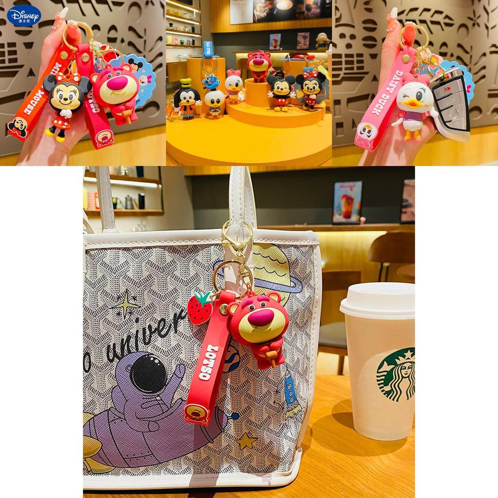Adorable Disney Cartoon Strawberry Bear Keychain Cute Bag Charm Stylish Car Accessory