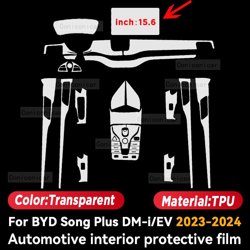 For BYD Song Plus DM-i EV 2023 2024 Car Interior Center Console Screen Protective Film Anti-scratch Repair Sticker Accessories