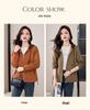Women's 2024 Spring/Autumn Casual Short Baseball Jacket, Loose Fit, Fashionable Style