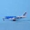 1/400 Model Airplane Toy 20cm Alloy Metal Japan Air ANA Airbus A380 Cartoon Sea Turtle Airlines Airplane Model Airways Plane Model