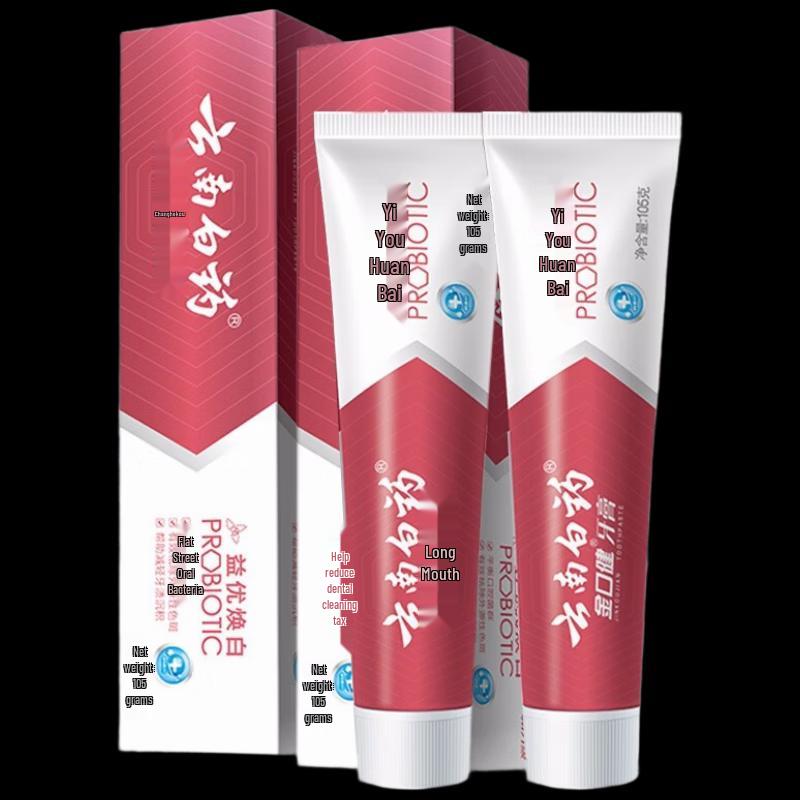Пробиотическая отбеливающая зубная паста Yunnan Baiyao