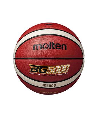 Molten Basketball BG5000, Size 5, Certified for Elementary School Students, Orange X Ivory