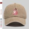pc Cute Dog with Bow Print Baseball Cap Comfortable Fashionable Casual Decorative Hat Trendy Lightweight Accessory Adjustabl