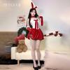 Christmas Sexy Bunny Cosplay New Robe Stage Performance New Year's Day Costume