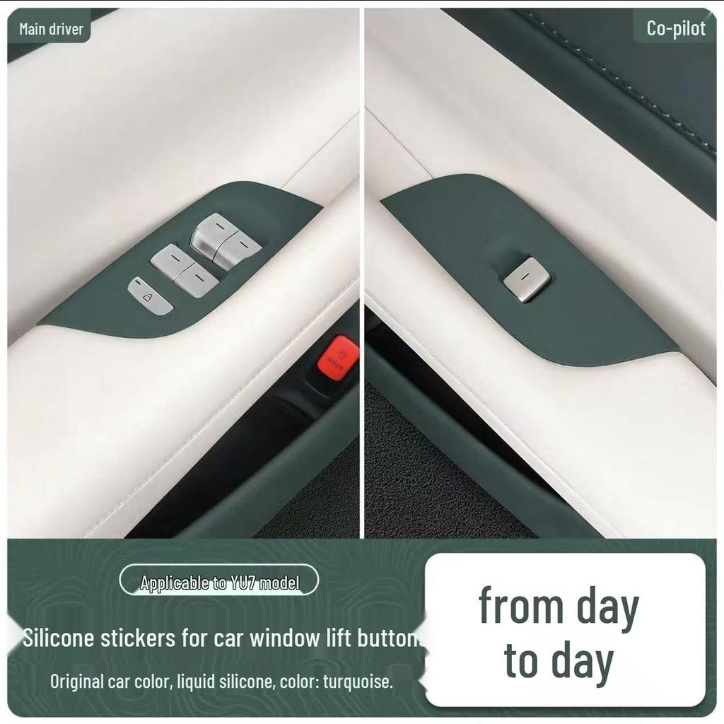 Compatible with 25 Xiaomi YU7 Models: Car Door Window Lift Panel Sticker & Button Frame Pad.