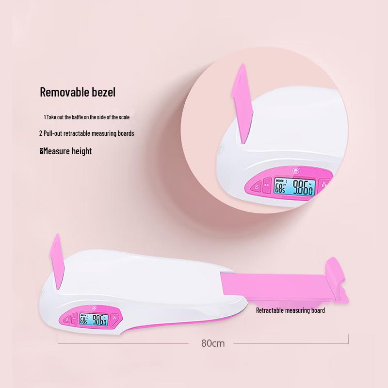 Xiangshan IR-BABY Smart Baby Scale
