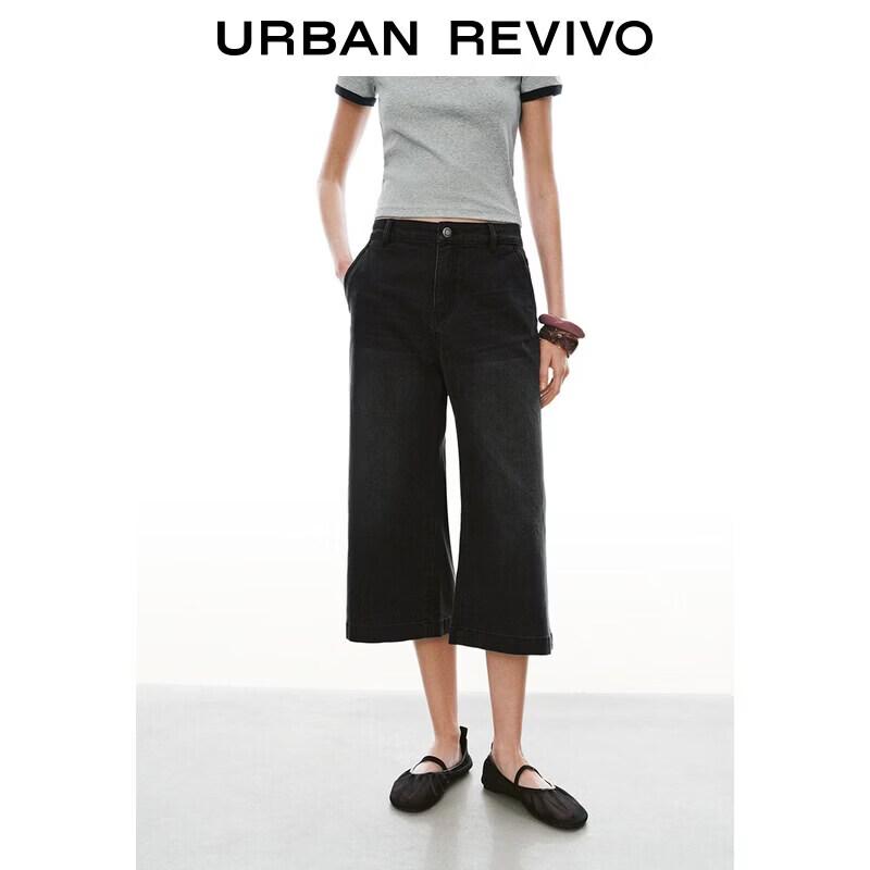 UR 2026 Women s Washed Cropped Denim Jeans 26