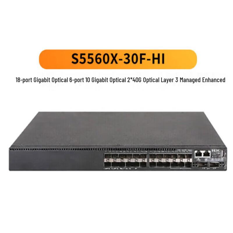 

H3C S5560X-30F-HI Enterprise Gigabit Layer 3 Switch